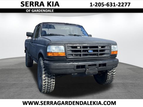 Used 1995 Ford F250 XL image 1