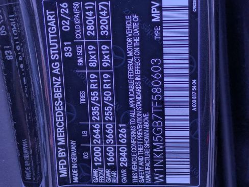 New 2026 Mercedes-Benz GLC 350e 4MATIC image 17