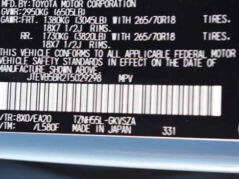 New 2026 Toyota 4Runner TRD Off-Road Premium image 15