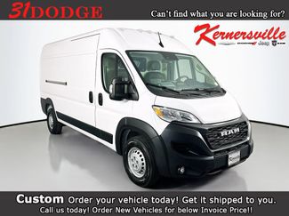 New 2026 RAM ProMaster 2500 w/ Convenience Group FWD video 1