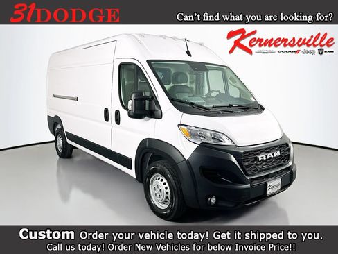 New 2026 RAM ProMaster 2500 w/ Convenience Group FWD image 1