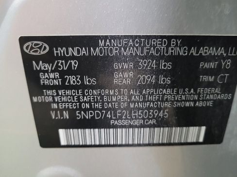 Used 2020 Hyundai Elantra SE w/ Cargo Package (C1) FWD image 33