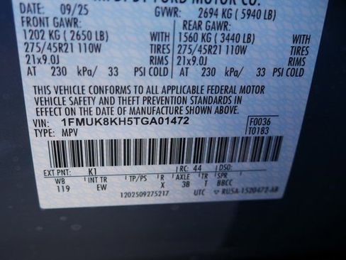 New 2026 Ford Explorer ST-Line w/ ST-Line Street Pack image 28