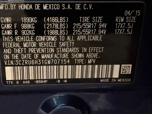Used 2016 Honda HR-V EX-L image 18