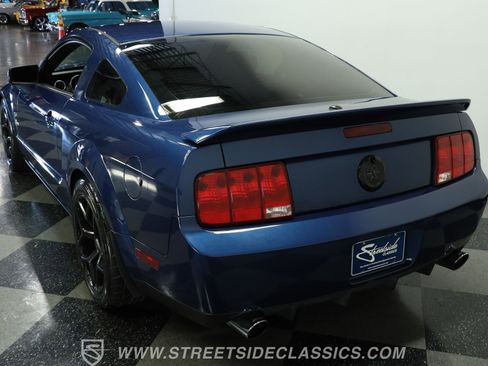 Used 2009 Ford Mustang Shelby GT500 image 7