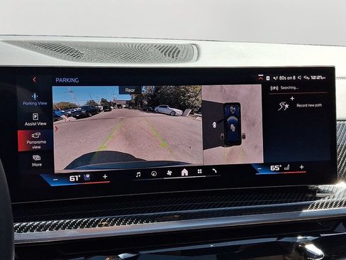 Used 2026 BMW X5 M60i AWD/4WD image 20