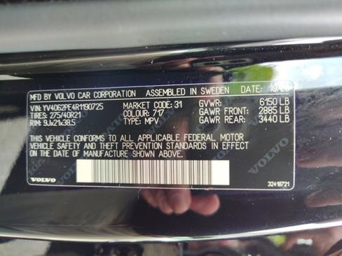 Used 2024 Volvo XC90 B6 Plus w/ Protection Package Premier image 24