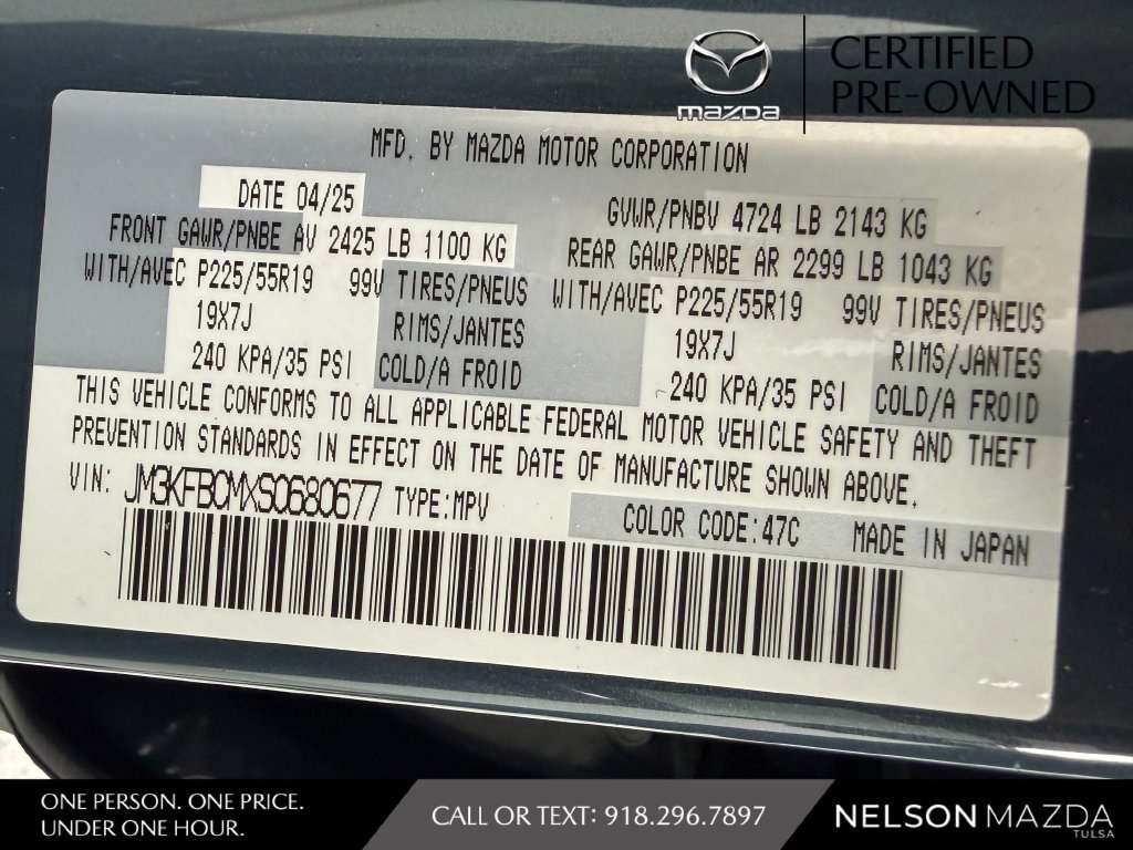 Certified 2025 MAZDA CX-5 Carbon Edition AWD/4WD image 56
