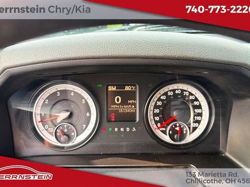 Used 2014 RAM 1500 Express AWD/4WD image 11
