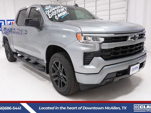 New 2026 Chevrolet Silverado 1500 RST image 3