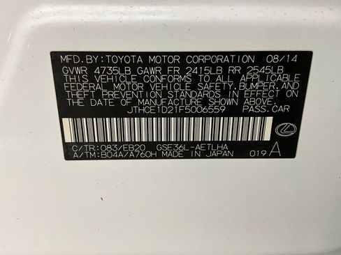 Used 2015 Lexus IS 350 AWD image 32