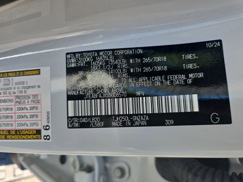 New 2025 Toyota Land Cruiser AWD/4WD image 38