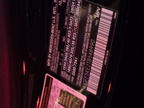 New 2026 Mercedes-Benz GLS 450 4MATIC image 18