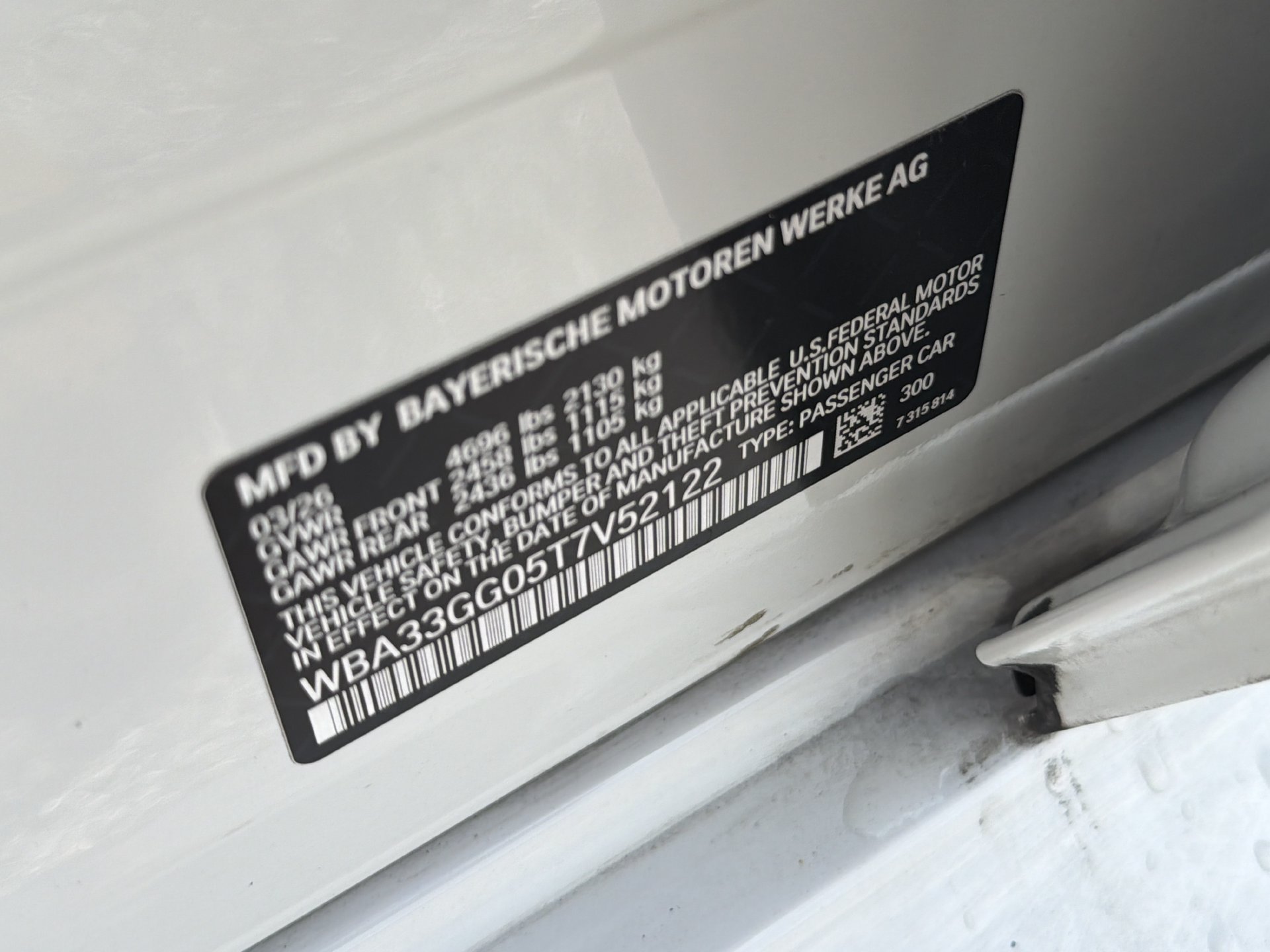 Certified 2026 BMW M235i xDrive AWD/4WD image 37