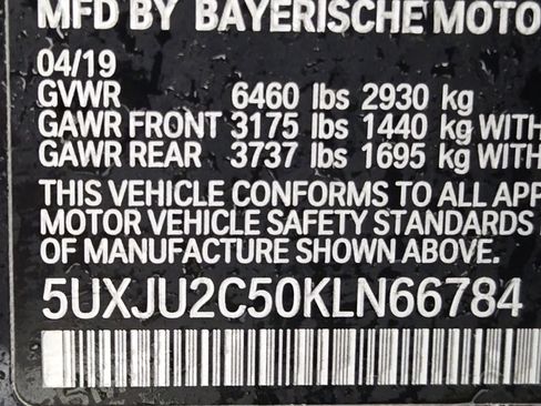 Used 2019 BMW X5 xDrive50i image 24