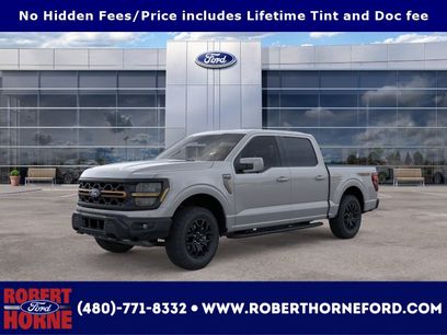 New 2026 Ford F150 Tremor w/ Equipment Group 402A High