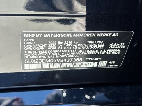 New 2027 BMW X7 xDrive40i AWD/4WD image 18