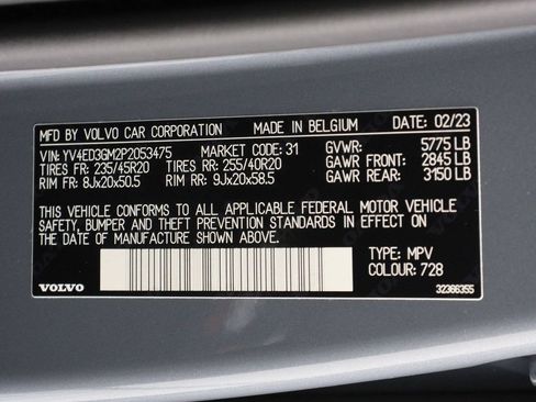 Used 2023 Volvo C40 P8 Recharge Ultimate w/ Protection Package Premier AWD/4WD image 16