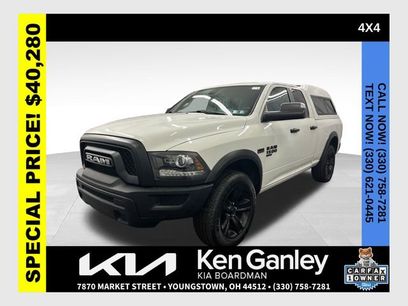 Used 2024 RAM 1500 Classic Warlock w/ Trailer & Traction Group