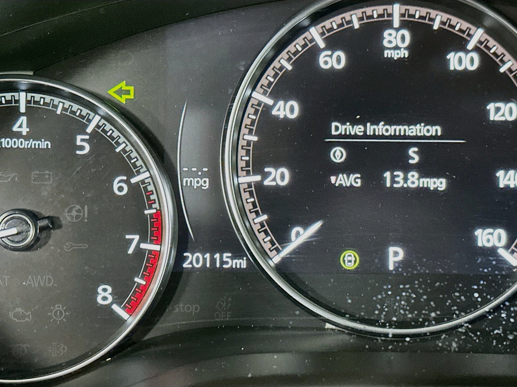Used 2026 MAZDA CX-50 AWD 2.5 S w/ Preferred Pkg image 19