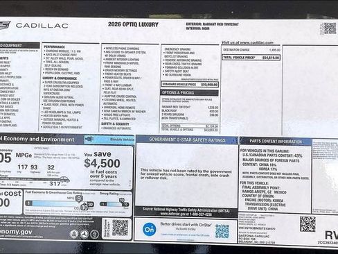 New 2026 Cadillac Optiq Luxury 1 image 15