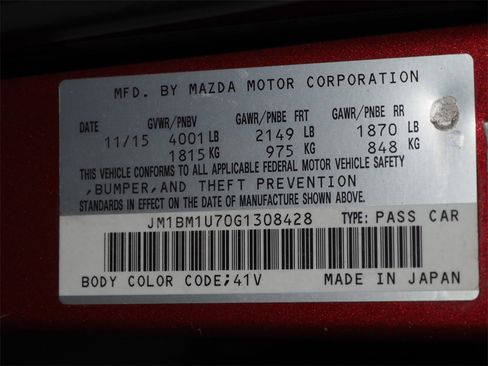 Used 2016 MAZDA MAZDA3 i Sport w/ Preferred Equipment Package image 24