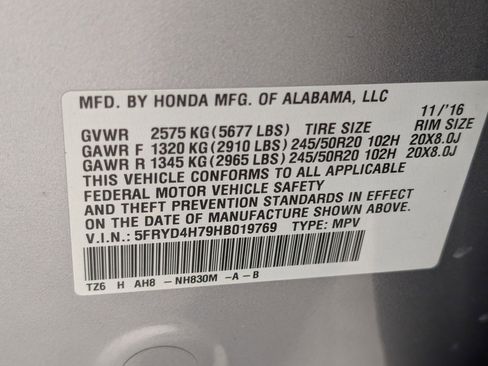 Used 2017 Acura MDX SH-AWD w/ Tech & Entertainment image 23