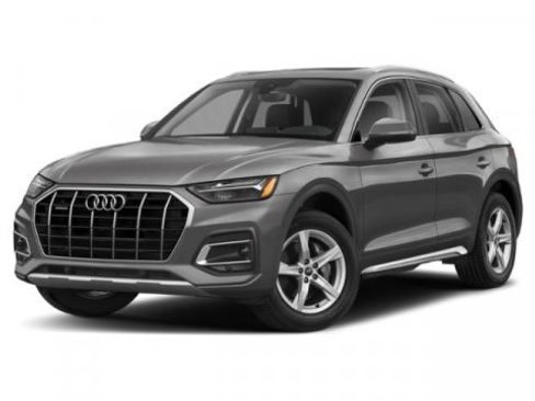 Used 2023 Audi Q5 2.0T Premium Plus w/ Premium Plus Package image 1