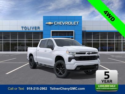 New 2026 Chevrolet Silverado 1500 RST