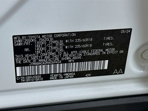 Used 2024 Toyota bZ4X AWD w/ Weather Package image 12