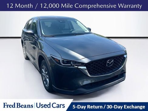 Used 2023 MAZDA CX-5 AWD 2.5 S w/ Select Package image 1