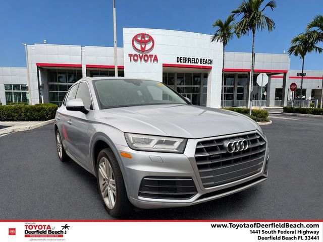 Used 2018 Audi Q5 2.0T Premium Plus w/ Premium Plus Package AWD/4WD image 1