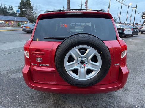 Used 2007 Toyota RAV4 Limited image 5