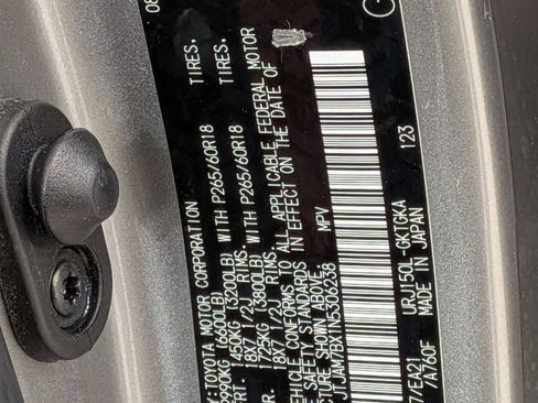 Used 2022 Lexus GX 460 Premium w/ Premium Package AWD/4WD image 39