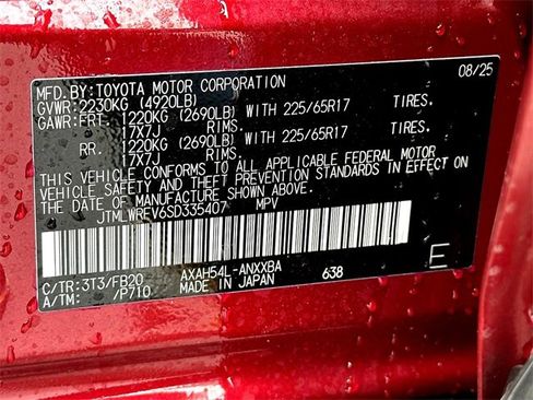 New 2025 Toyota RAV4 LE image 22