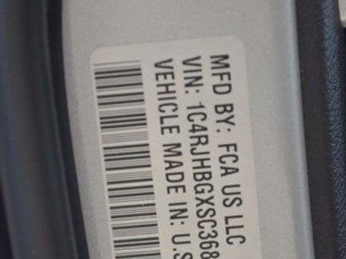 New 2025 Jeep Grand Cherokee Limited w/ Black Appearance Package image 11