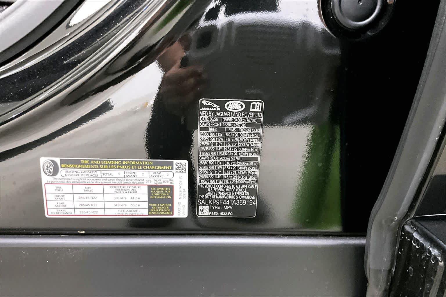 Used 2026 Land Rover Range Rover SE AWD/4WD image 33