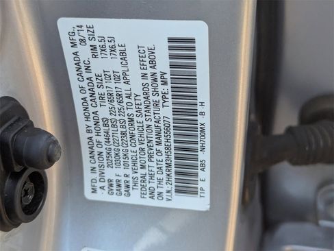 Used 2014 Honda CR-V EX image 32