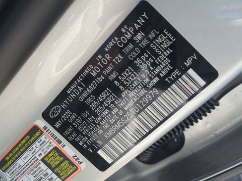 New 2026 Hyundai Palisade Calligraphy FWD image 41