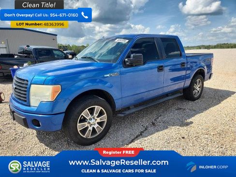 Used 2014 Ford F150 STX w/ Equipment Group 201A Mid RWD image 1