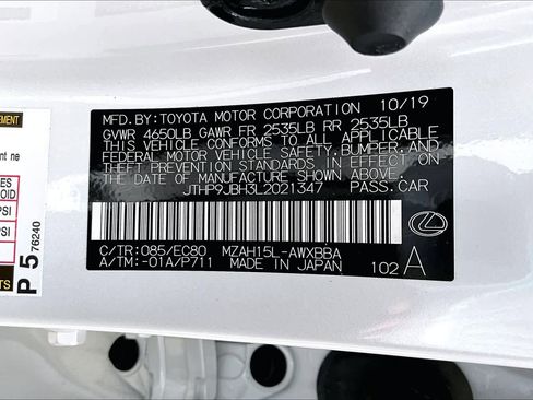 Used 2020 Lexus UX 250h w/ Premium Package AWD/4WD image 36