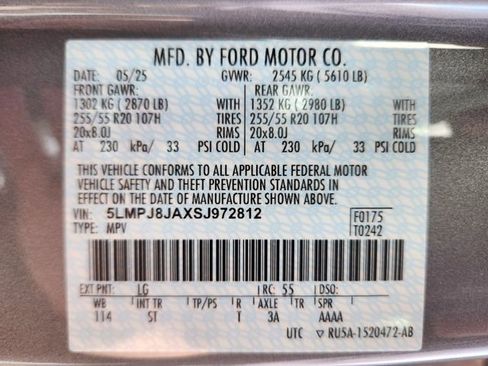 New 2025 Lincoln Nautilus Premier image 23