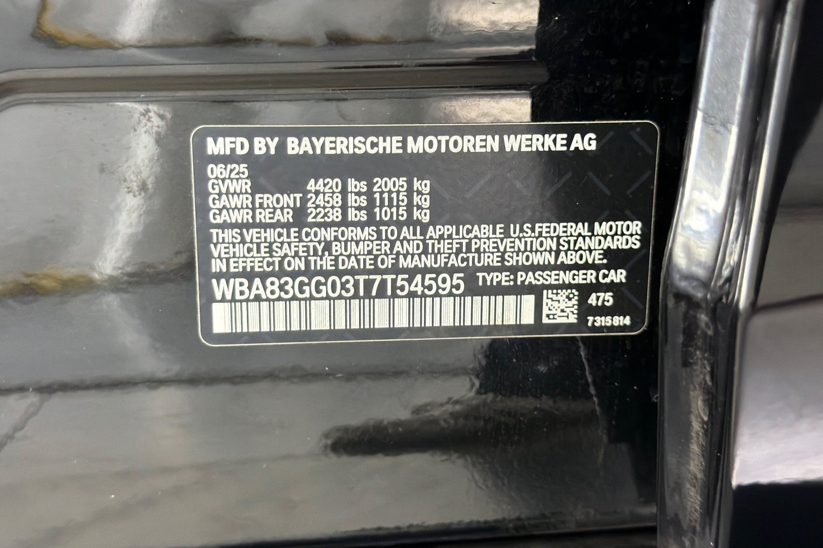 Used 2026 BMW 228i w/ Technology Package FWD image 26
