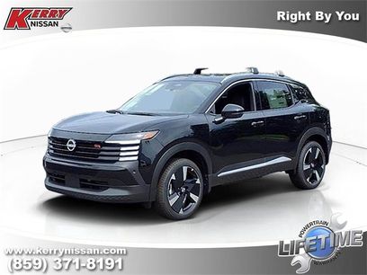 New 2025 Nissan Kicks SR