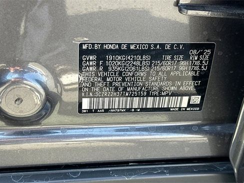 New 2026 Honda HR-V LX image 34