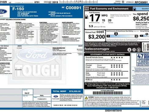 Used 2024 Ford F150 Tremor w/ Equipment Group 402A High AWD/4WD image 2
