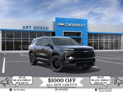 New 2026 Chevrolet Traverse LT w/ Midnight/Sport Edition