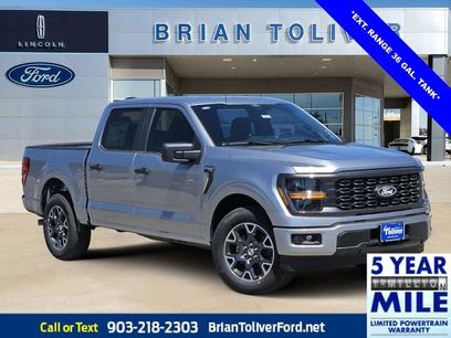 New 2025 Ford F150 STX w/ Equipment Group 200A
