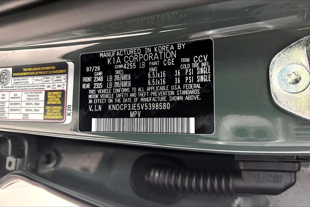 New 2027 Kia Niro LX FWD image 8
