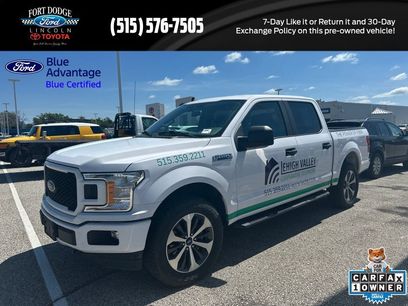 Used 2020 Ford F150 XL w/ Equipment Group 101A Mid